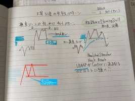IMG_8022.jpg.jpeg