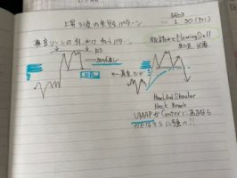 IMG_8022_thumbnail.png