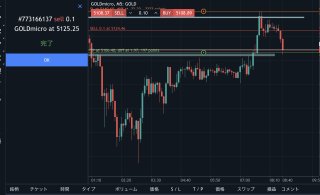 スクリーンショット 2026-03-09 15.44.42.png